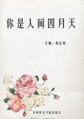 深入了解 梦梦到粉丝家实战免费粉丝背后 …